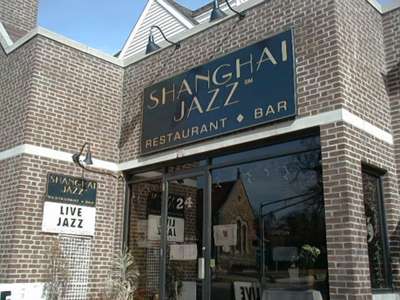Great Jazz, Chinese Food, and Bar